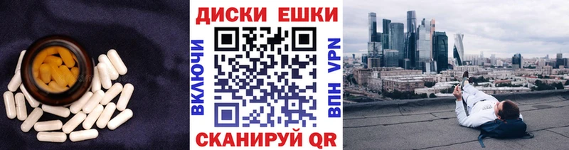 Ecstasy Дубай  kraken ONION  Оленегорск 