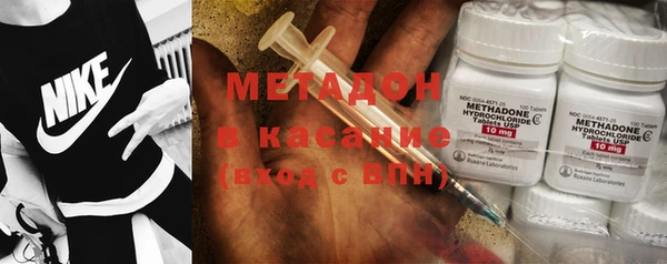 первитин Майский