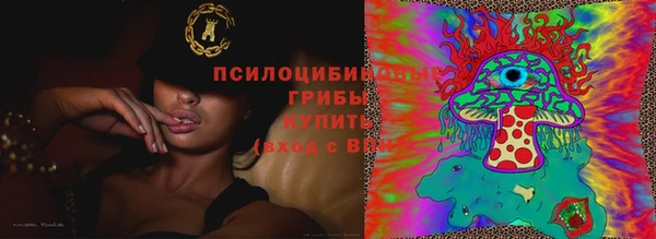 первитин Липки