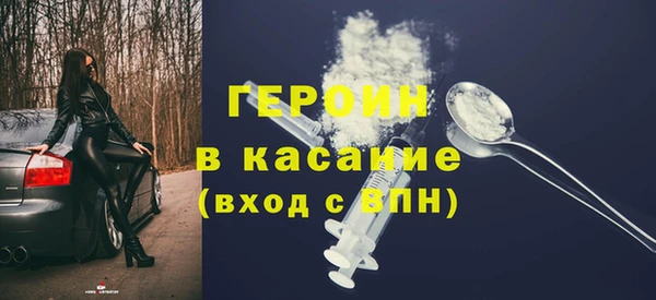 первитин Майский
