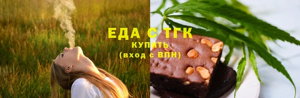 первитин Майский
