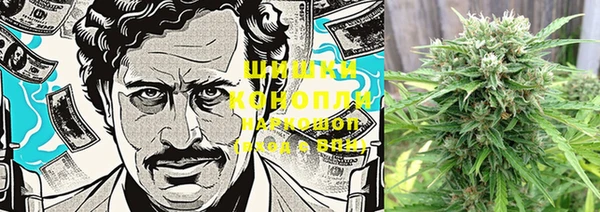 первитин Липки