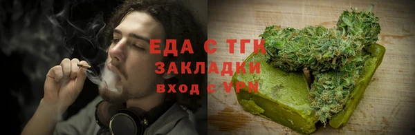 кокаин премиум Лихославль