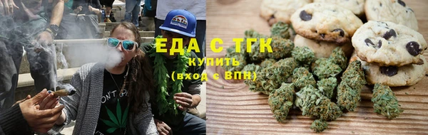 кокаин премиум Лихославль