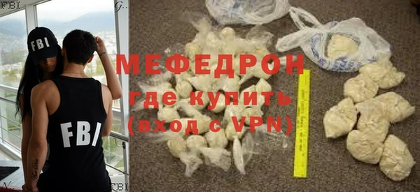 ECSTASY Лиски