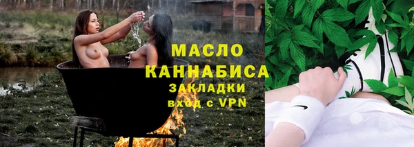 ECSTASY Лиски
