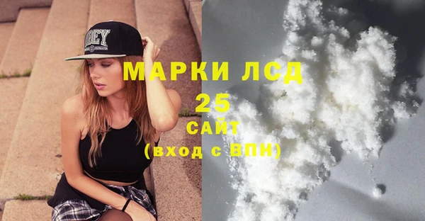 ECSTASY Лиски