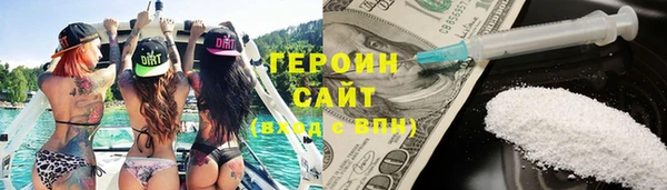 ECSTASY Лиски