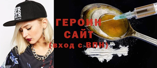 ECSTASY Лиски