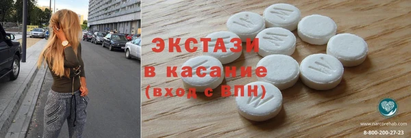 кокаин премиум Лихославль