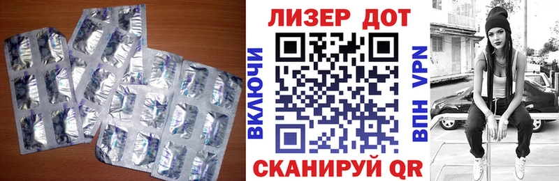 omg ONION Оленегорск Лсд 25 экстази кислота цены наркотик
